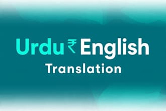 professional urdu to english and english to urdu translation
