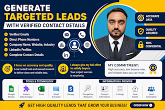 generate targeted leads with verified contact details