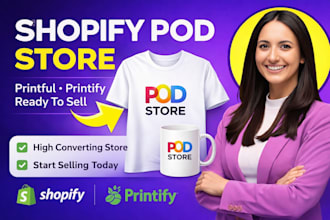 setup print on demand store, shopify print on demand, shopify printful, printify