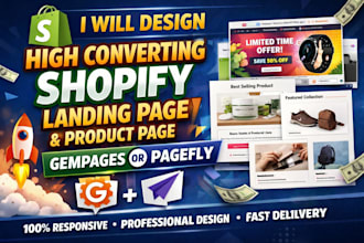 design high converting shopify product page, landing page by pagefly or gempages