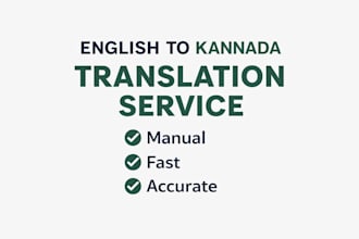 translate english to kannada manually and accurately