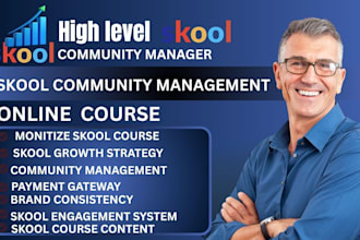skool online community growth skool engagement increase skool community members
