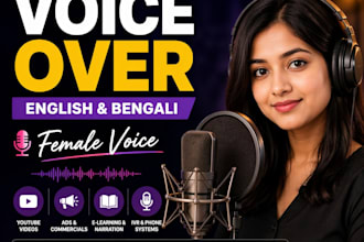 professional english and bengali female voice over recording