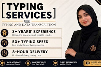 do professional data entry and typing pages