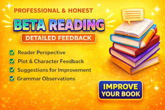 beta read your book, ebook, or manuscript and give detailed feedback