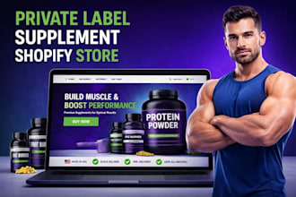 create shopify health supplement peptide website dropshipping store via supliful