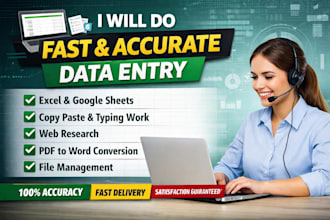 do data entry with accuracy and speed