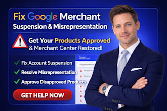 fix google merchant center misrepresentation or  merchant center suspension gmc