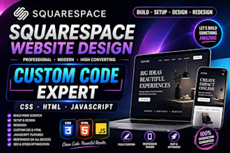 design squarespace store build squarespace website with custom CSS HTML js code