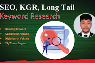 do SEO, kgr keyword research, and competitor analysis