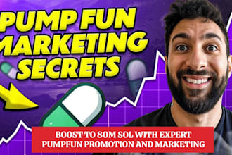 telegram promotion boost to 80m sol with expert pumpfun promotion and marketing