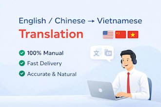 translate english or chinese to vietnamese