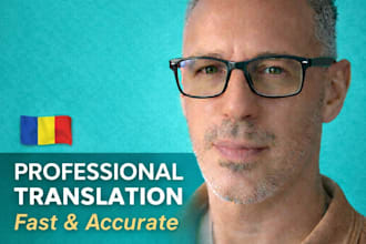 translate romanian to english and english to romanian