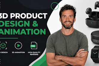 3d rendering electronic products, 3d product animation, 3d product design
