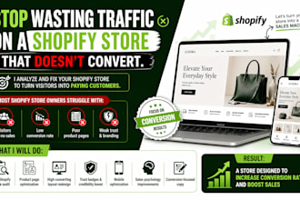 fix your shopify store and increase conversion rate and sales