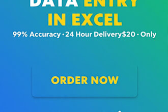 do fast data entry