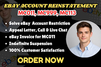 do ebay account reinstatement, mc011, mc999 appeal letter ebay reopen suspension