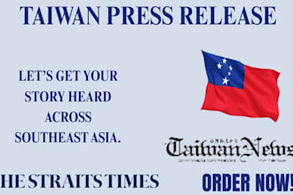 write and distribute taiwan press release on top taiwan media outlets