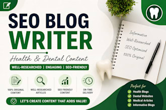 write SEO blog articles and informative health content
