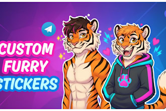 do furry nsfw telegram stickers discord emotes con badge animated crypto sticker