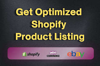 do shopify product listing, product data entry