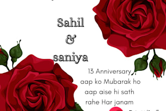 design hindi english wedding invitation card e invite