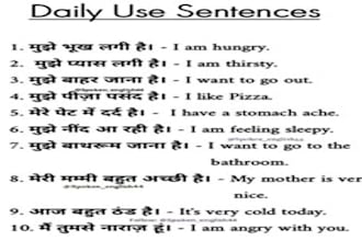 teach hindi and all subjects for class 1 to 10 students