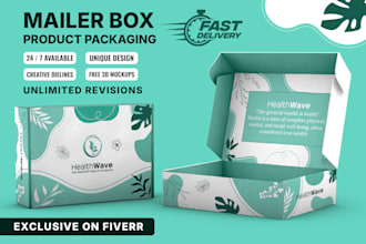 do product packaging box design, mailer box, amazon packaging product