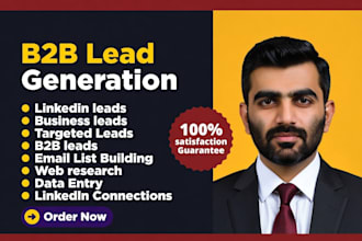 do b2b lead generation,linkedin lead generation