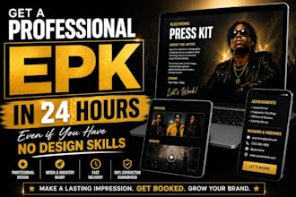 create electronic press kit epk artist epk dj epk digital press kit epk maker