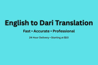 translate english to dari and english to pashto accurately