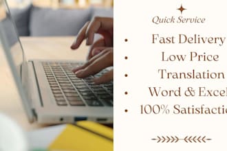 do fast and accurate data entry in excel or word