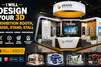 design your 3d exhibition booth, kiosk, stand, stall