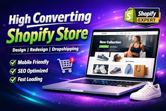 shopify website design, shopify store design and shopify redesign