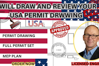 draw detailed pe stamp, review, sign and seal for city permit approval