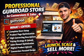 design and optimize your gumroad store for high conversions and sales