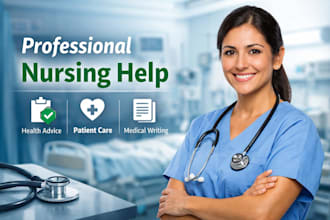 provide professional nursing care advice, medical content,