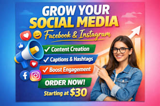 manage your facebook and instagram