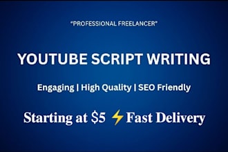 write engaging youtube scripts in hindi or english