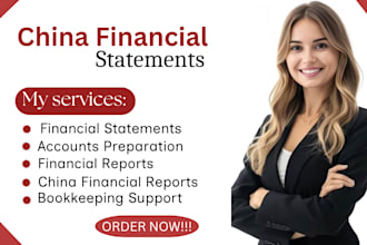 prepare chinese financial statements