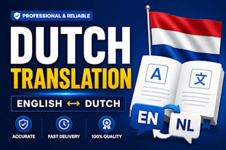 translate english to dutch and dutch to english
