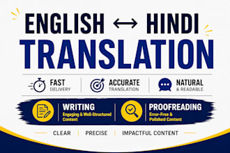 translate english to hindi and hindi to english manually