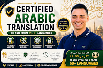 do certified arabic translation for legal and official documents