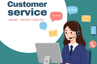 provide professional customer support in french, arabic
