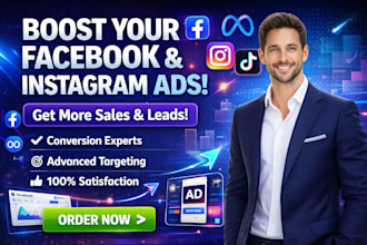 set up meta ads campaign, fb meta ads, meta ads manager, fb ads, shopify ads