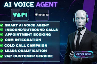 setup vapi ai voice agent vapi ai calling agent retell ai make com retell ai