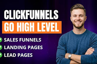design clickfunnels sales funnel, ghl funnel, clickfunnels landing page website