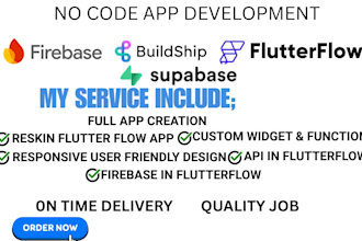 build no code app using flutterflow,firebase and supabase