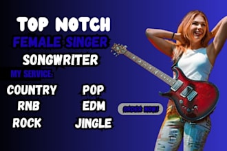 be female country singer, country ballad, country rock song, acoustic guitarist