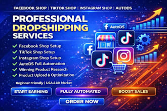 setup tiktok shop, fb shop instagram shop, tiktok dropshipping with auto ds